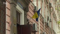 Суд оголосив перерву до 9 липня щодо арешту майна Ющенка – відео Суд оголосив перерву до 9 липня щодо арешту майна Ющенка – відео