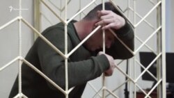 Суд по делу Балуха перенесли из-за состояния здоровья обвиняемого (видео) Суд по делу Балуха перенесли из-за состояния здоровья обвиняемого (видео)