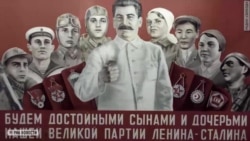 Культ зла Культ зла