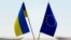 Партнерство Украины и ЕС. Иллюстрационное фото