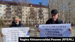 "Кичер безне, Тукай". В Казани прошел митинг в поддержку татарского языка