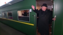Секретний візит Кіма. Як Пекін приймав лідера КНДР – відео Секретний візит Кіма. Як Пекін приймав лідера КНДР – відео