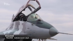 Боевая авиация Украины: чем заменят устаревшие советские самолеты? (видео) Боевая авиация Украины: чем заменят устаревшие советские самолеты? (видео)