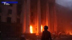 Третья годовщина столкновений в Одессе Третья годовщина столкновений в Одессе