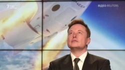 Корабель Ілона Маска для польоту на Марс знову вибухнув під час випробувань Корабель Ілона Маска для польоту на Марс знову вибухнув під час випробувань