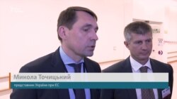 Микола Точицький Микола Точицький