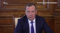 Медведев ведет на войну Медведев ведет на войну