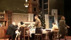 "Бердичев" "Бердичев"