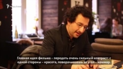 "Звуки Владивостока" "Звуки Владивостока"