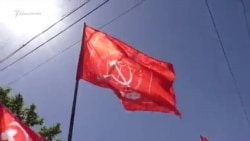 «Мы не коммунисты»: демонстрация 1 мая в Симферополе (видео) «Мы не коммунисты»: демонстрация 1 мая в Симферополе (видео)