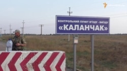 Якщо влада нас не почує, ми радикалізуємось – Іслямов Якщо влада нас не почує, ми радикалізуємось – Іслямов