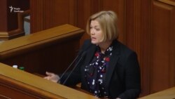 Рада розкритикувала звіт ОБСЄ щодо виборів до Держдуми Росії (відео) Рада розкритикувала звіт ОБСЄ щодо виборів до Держдуми Росії (відео)