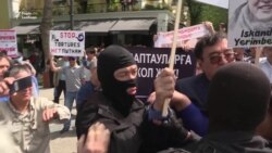 Десятки людей, які вимагали звільнити політв’язнів, затримано в Казахстані (відео) Десятки людей, які вимагали звільнити політв’язнів, затримано в Казахстані (відео)