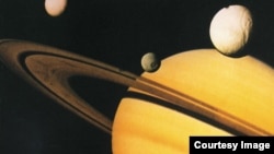 Фрагмент обложки альбома Густава Холста