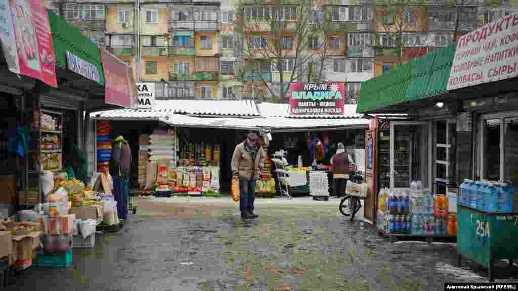 Оптовый рынок «Крымский привоз»