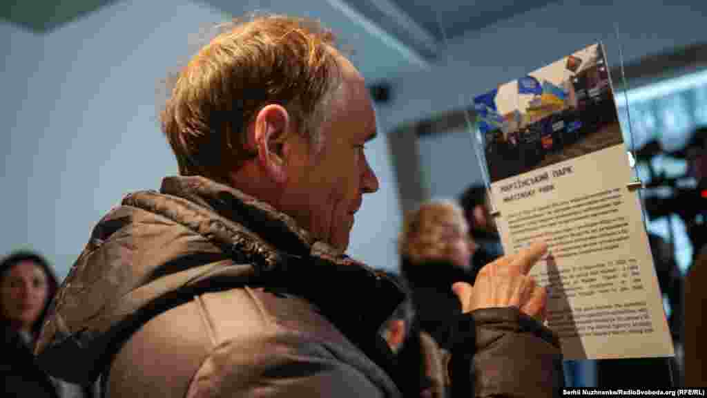 Інформаційні стенди: для того, щоб учасники Революції гідності могли згадати свою участь, а інші – прочитати та дізнатися більше про ті події