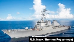 Американский ракетный эсминец John S. McCain