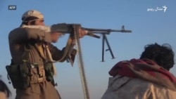 د یمن حکومتي ځواکونه: په مارب کې د حوثیانو بریدونه پر شا تمبول شوي د یمن حکومتي ځواکونه: په مارب کې د حوثیانو بریدونه پر شا تمبول شوي