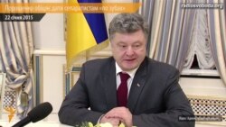 Порошенко обіцяє дати сепаратистам «по зубах» Порошенко обіцяє дати сепаратистам «по зубах»