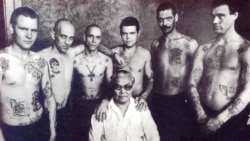 Далеко от Москвы. Русская татуировка в тюрьме и на воле Далеко от Москвы. Русская татуировка в тюрьме и на воле