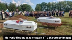 Прощання з Максимом, Настею та Зоряною Симанюк