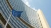 UN Nuclear Watchdog Sets Special Meeting On Iran At U.S. Request