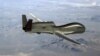 Апарат безпілотного літального комплексу ВПС США RQ-4 Global Hawk