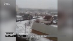 Що відбувається в Донецьку зараз? (відео) Що відбувається в Донецьку зараз? (відео)