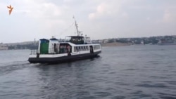 Российские военные корабли в Севастопольской бухте (видео) Российские военные корабли в Севастопольской бухте (видео)