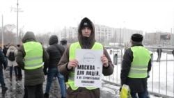 "Жёлтые жилеты" в центре Москвы "Жёлтые жилеты" в центре Москвы