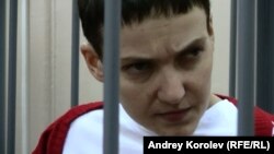 Надія Савченко