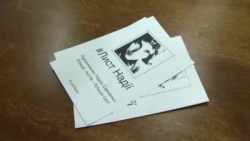 Скандал на московской премьере Скандал на московской премьере