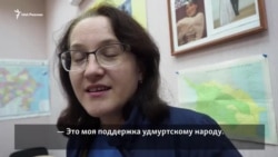 В Казани открылись курсы удмуртского языка В Казани открылись курсы удмуртского языка