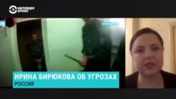 Рассказ адвоката, которая получила записи пыток из ярославской колонии Рассказ адвоката, которая получила записи пыток из ярославской колонии