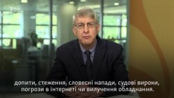 Президент Радіо Свобода закликав покінчити з безкарністю злочинів проти журналістів (відео) Президент Радіо Свобода закликав покінчити з безкарністю злочинів проти журналістів (відео)