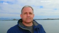 Звинувачення у шпигунстві. Родина затриманого в Росії американця каже, що він поїхав на весілля – відео