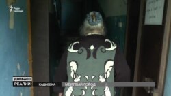 Продала зуби, аби вижити Продала зуби, аби вижити