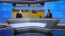 Ринок землі від «Слуги народу»: що ухвалила Верховна Рада? Ринок землі від «Слуги народу»: що ухвалила Верховна Рада?