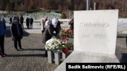 Memorijalni centar Potočari