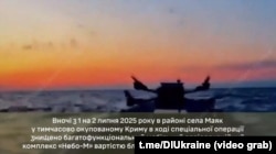 Гексакоптер невідомого типу на борту українського безекіпажного катера. Скріншот відео ГУР МОУ