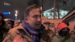 Саакашвілі: події біля Жовтневого палацу є провокацією (відео) Саакашвілі: події біля Жовтневого палацу є провокацією (відео)