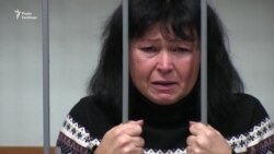 Суд арештував вчительку, підозрювану в намірі продати ученицю (відео) Суд арештував вчительку, підозрювану в намірі продати ученицю (відео)