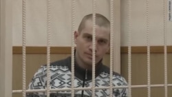 Томский блогер приговорен к 5 годам колонии Томский блогер приговорен к 5 годам колонии