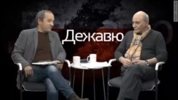 Интеллигенция и власть Интеллигенция и власть