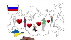 Стратегия государственной национальной политики России. Что нового? Стратегия государственной национальной политики России. Что нового?