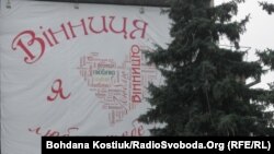 Водночас в уряді припустили, що Луганська та Херсонська області незабаром можуть бути переведені до «жовтої зони»