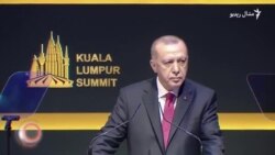 د ډېسمبر۲۰ مې ويډيويي خبرونه د ډېسمبر۲۰ مې ويډيويي خبرونه