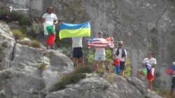 В Крыму прошли соревнования по прыжкам в воду со скалы (видео) В Крыму прошли соревнования по прыжкам в воду со скалы (видео)