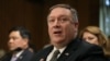 Pompeo Says Will Work To Strengthen, 'Fix' Iranian Nuclear Deal