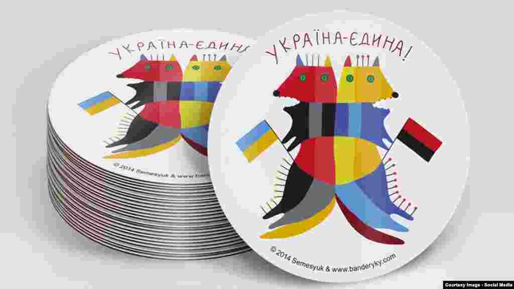 Иван Семесюк, бандерики